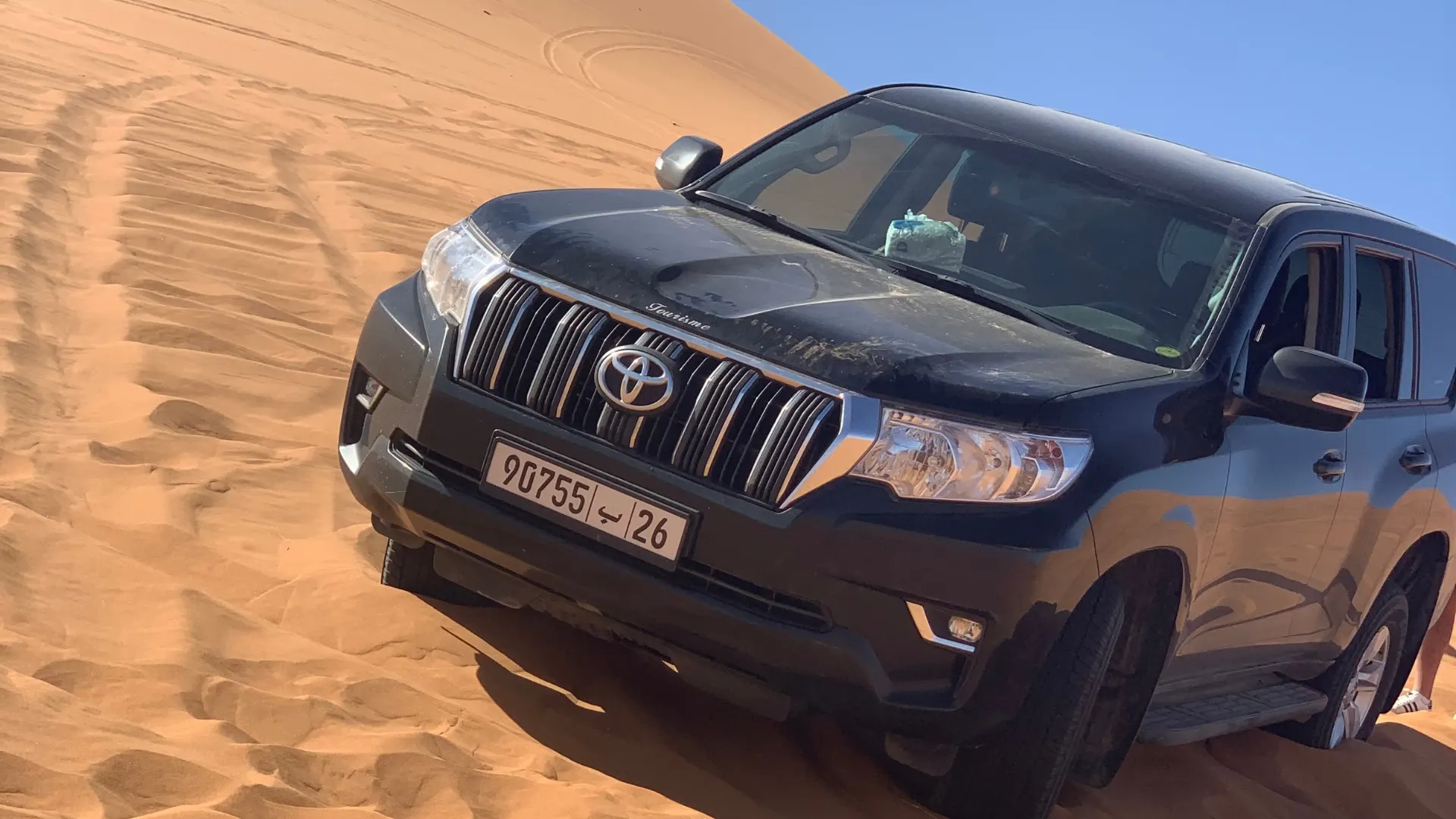 Land Cruiser Chauffeur 